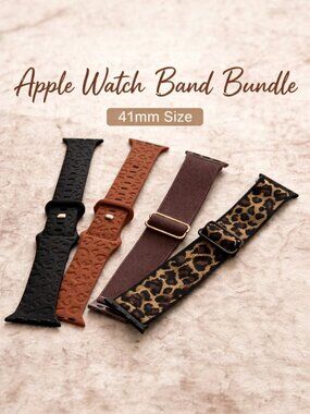 Apple Watch Band Bundle (4) | 41mm | Silicone + Elastic | Neutral & Leopard